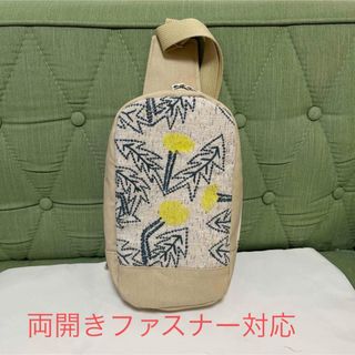 ミナペルホネン(mina perhonen)のミナペルホネン　ハンドメイド　BOXタイプボディバッグ　タンポポ(バッグ)