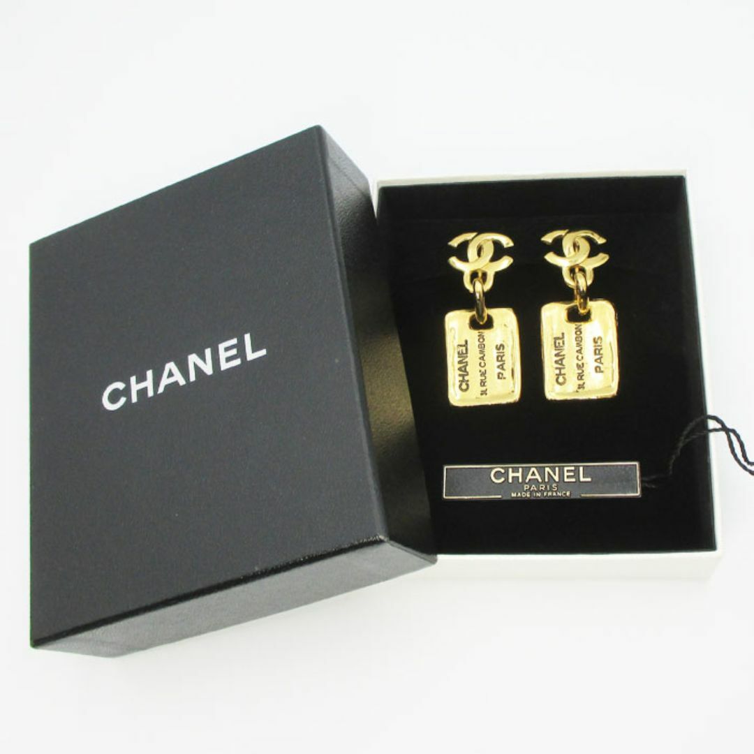 CHANEL(シャネル)のシャネル CC カンボンプレートイヤリング ヴィンテージゴールド GP 2344 レディースのアクセサリー(イヤリング)の商品写真