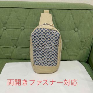 ミナペルホネン(mina perhonen)のミナペルホネン　ハンドメイド　BOXタイプボディバッグ　マーメイドベージュ(バッグ)