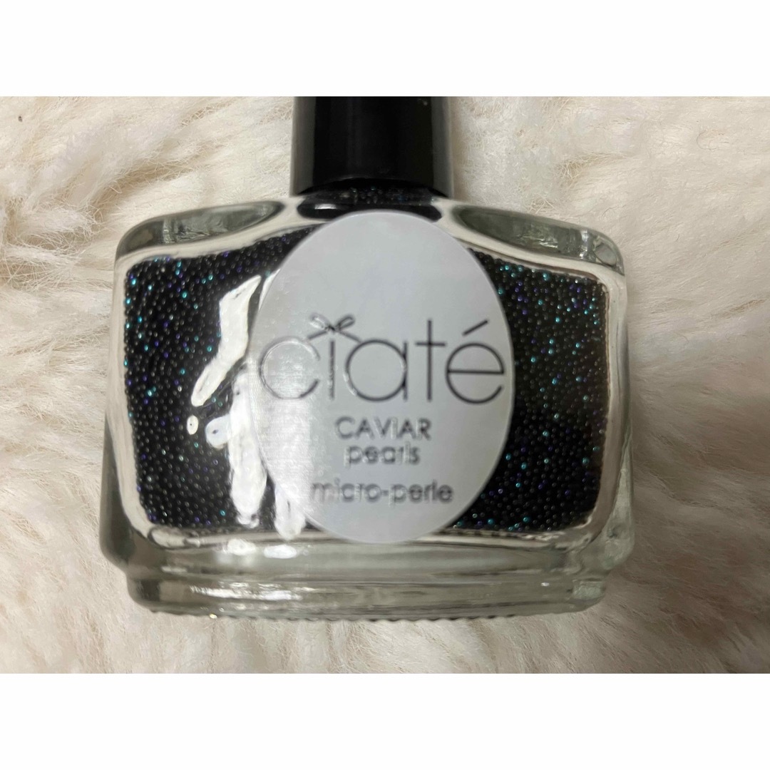 ciate(シアテ)のciate　ネイル用キャビアパール コスメ/美容のネイル(デコパーツ)の商品写真