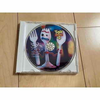 トイストーリー4 DVD(アニメ)