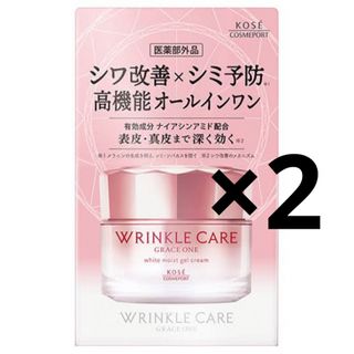 コーセーコスメポート(KOSE COSMEPORT)のグレイス ワン リンクルケア ホワイト モイストジェルクリーム 100g(オールインワン化粧品)