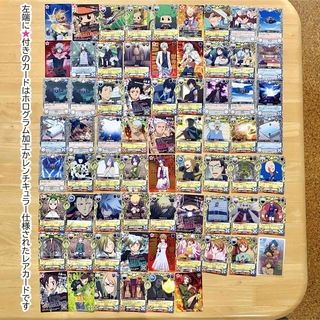REBORN　リボーン　キャラクターカードゲーム　カード　トレカ　CCG(カード)