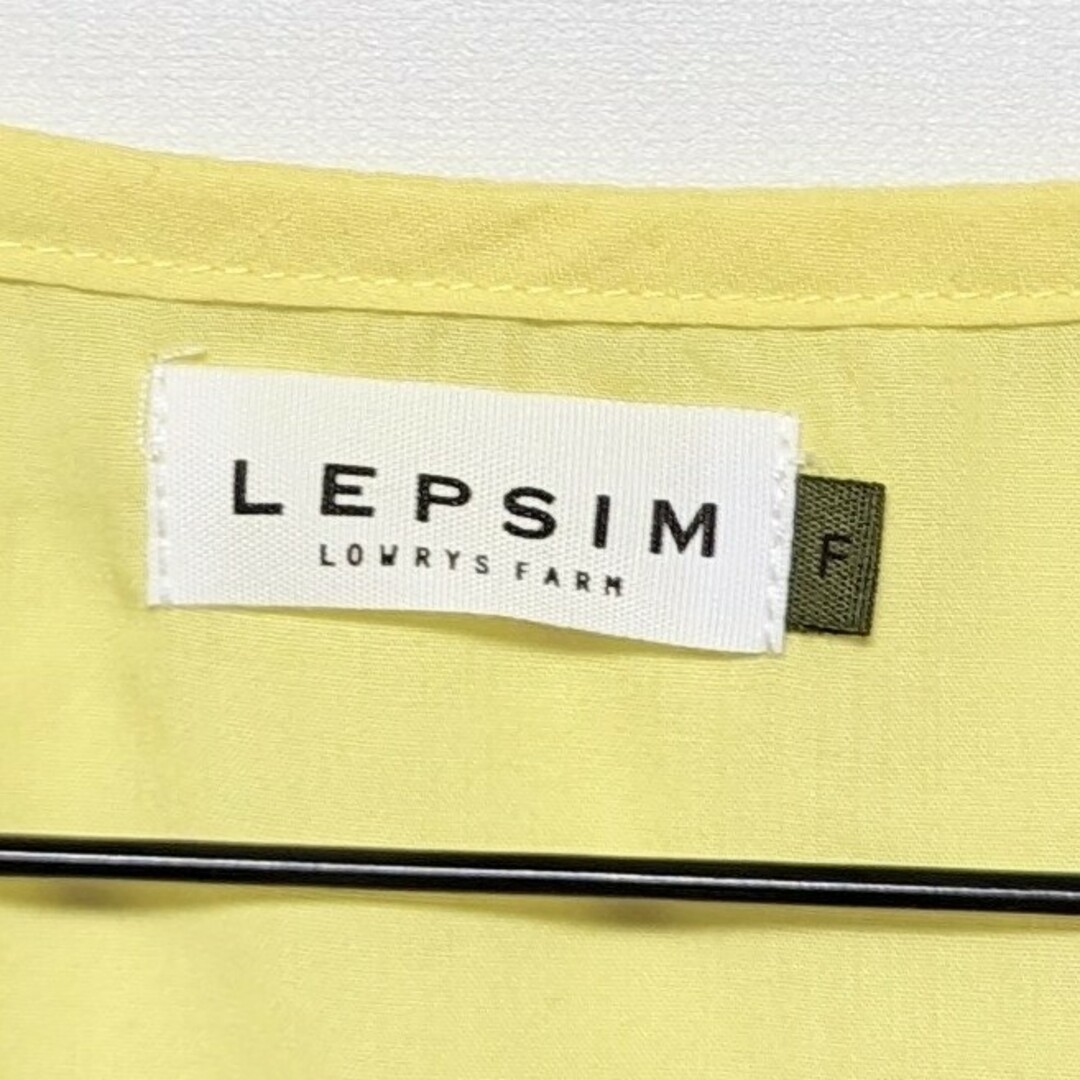 LEPSIM(レプシィム)の新品 未使用 LEPSIM ノースリーブブラウス イエロー フリーサイズ レディースのトップス(シャツ/ブラウス(半袖/袖なし))の商品写真