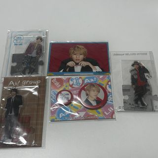 ジャニーズ(Johnny's)の末澤誠也　セット(アイドルグッズ)