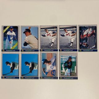 カルビー(カルビー)のプロ野球チップスカード2002年　9枚　復刻版　30周年メモリアルカード　(スポーツ選手)