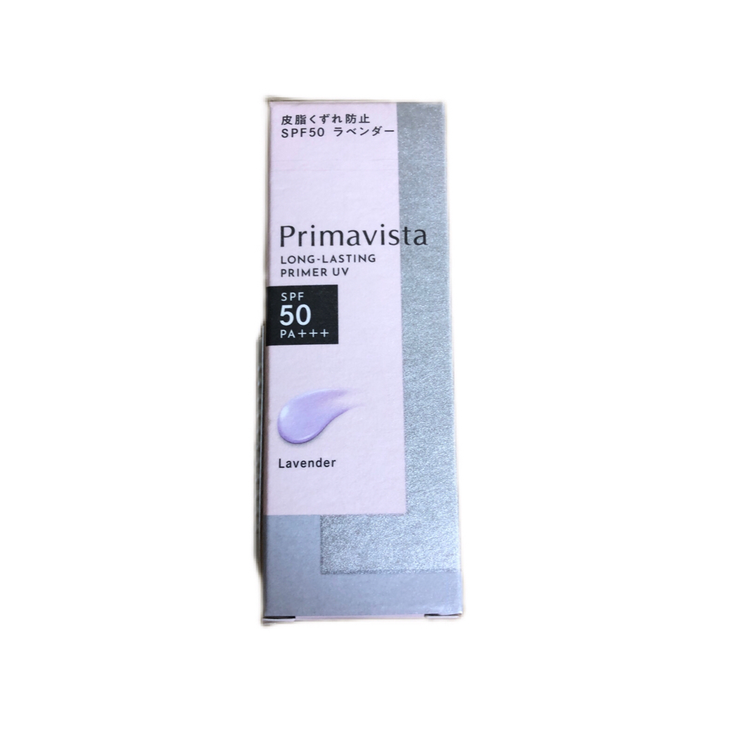 プリマヴィスタ　スキンプロテクトベース　皮脂くずれ防止UV ラベンダー コスメ/美容のベースメイク/化粧品(化粧下地)の商品写真