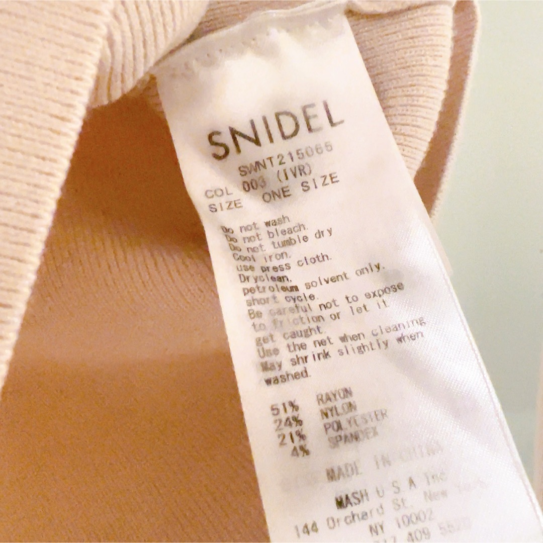 SNIDEL(スナイデル)のソウバリカラーオフショルプルオーバー レディースのトップス(カットソー(長袖/七分))の商品写真