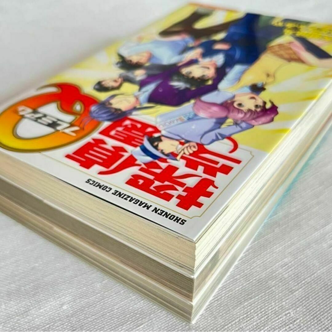 探偵学園Q ファン必見 ガイドブック 3冊セット さとうふみや エンタメ/ホビーの漫画(少年漫画)の商品写真