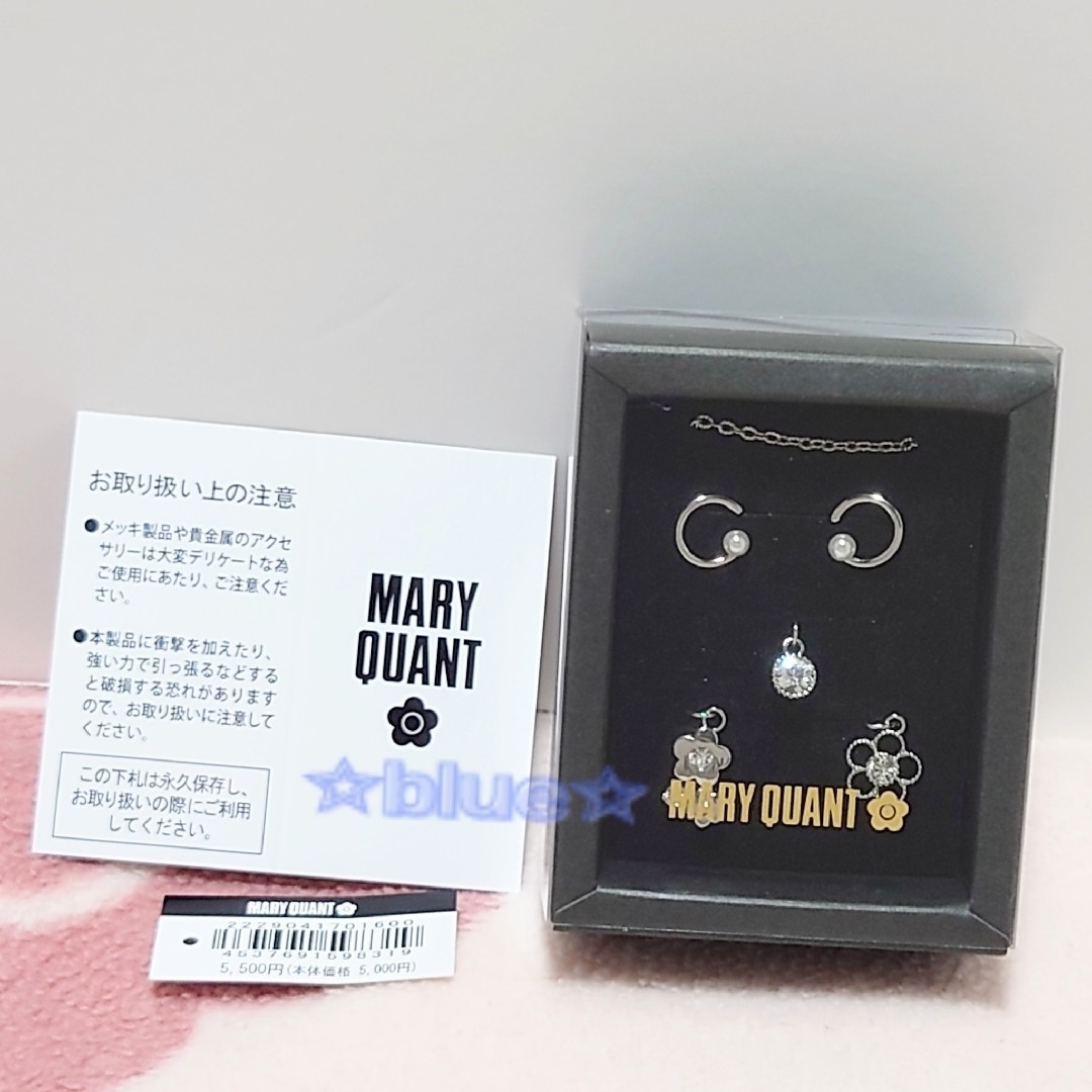 MARY QUANT(マリークワント)のマリークワント ピアス ネックレス アクセサリー セット 3チャーム シルバー レディースのアクセサリー(ネックレス)の商品写真