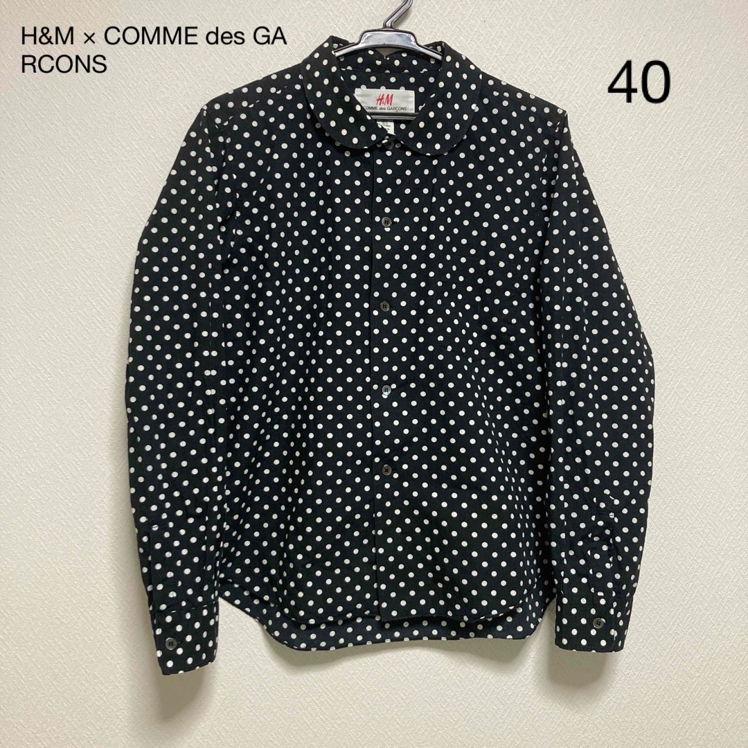 COMME des GARCONS(コムデギャルソン)のコムデギャルソン H&M エイチアンドエム コラボ ドット シャツ レディースのトップス(シャツ/ブラウス(長袖/七分))の商品写真