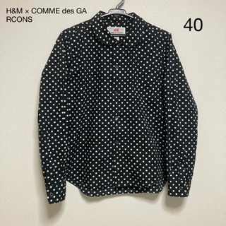 コムデギャルソン(COMME des GARCONS)のコムデギャルソン H&M エイチアンドエム コラボ ドット シャツ(シャツ/ブラウス(長袖/七分))