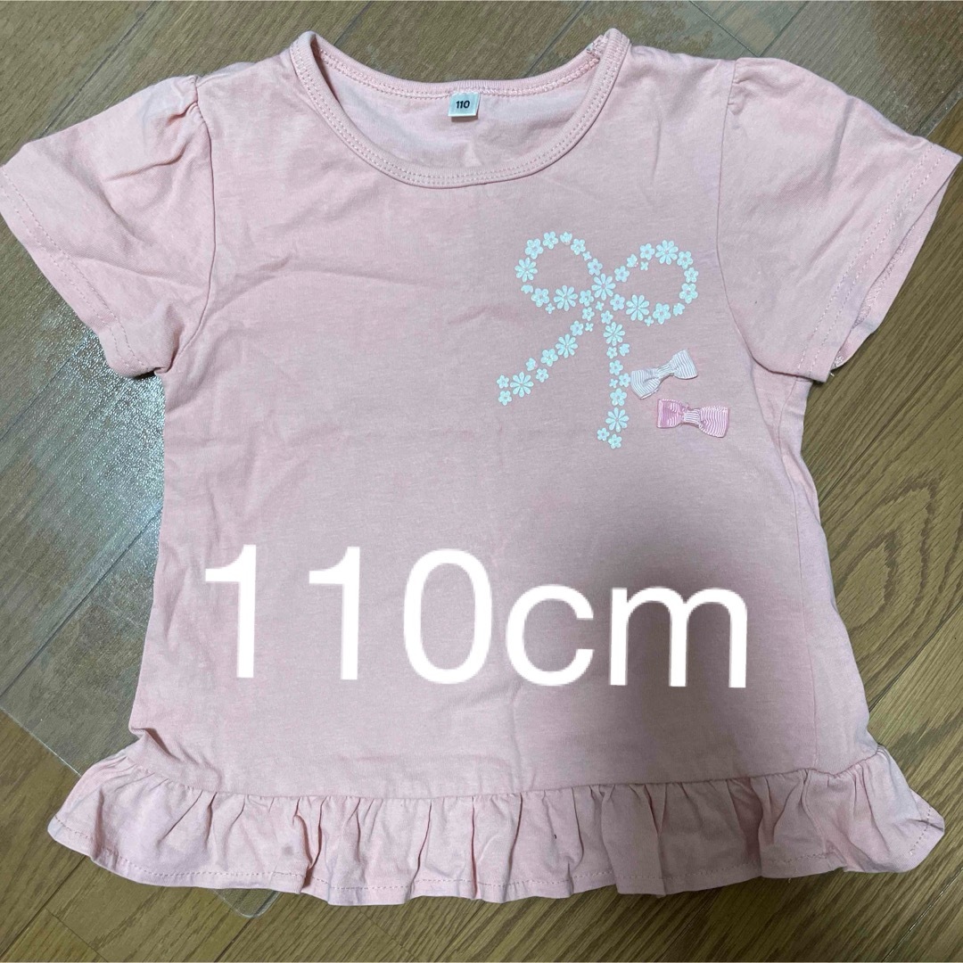 キッズTシャツ　まとめ売り 4枚　女の子　100 110 120 キッズ/ベビー/マタニティのキッズ服女の子用(90cm~)(Tシャツ/カットソー)の商品写真