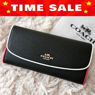 コーチ(COACH)の【残り1点！】COACH コーチ 長財布 ブラックマルチ ピンクライン ボタン(財布)