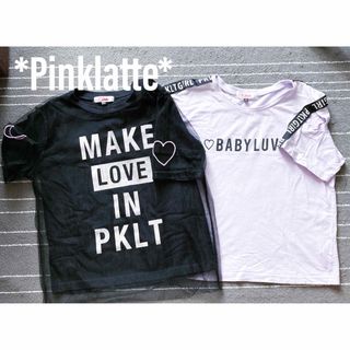 ピンクラテ(PINK-latte)のPink latte 半袖Tシャツ2点セットまとめ売り　メッシュ肩出しロゴ130(Tシャツ/カットソー)