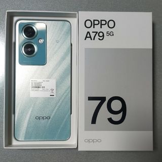 OPPO A79 5G グローグリーン(スマートフォン本体)