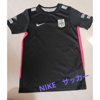 ナイキ(NIKE)の(値下げ)ジュニアナイキサッカー練習着(ウェア)