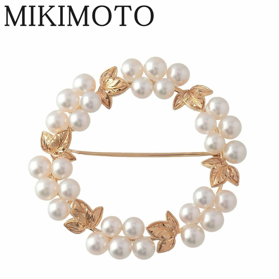 MIKIMOTO(ミキモト)のミキモト パール ブローチ サークル アコヤパール4.0mm～4.5mm K14YG 新品仕上げ済 MIKIMOTO【15793】 レディースのアクセサリー(ブローチ/コサージュ)の商品写真