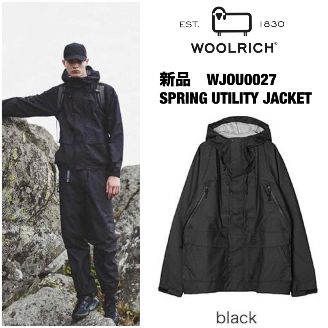 WOOLRICH(ウールリッチ)の新品WOOLRICH フード付き ジップアップブルゾン　WJOU0027 黒　M メンズのジャケット/アウター(ブルゾン)の商品写真