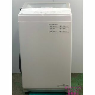 高年式 23年6Kgニトリ洗濯機 2404070951(洗濯機)