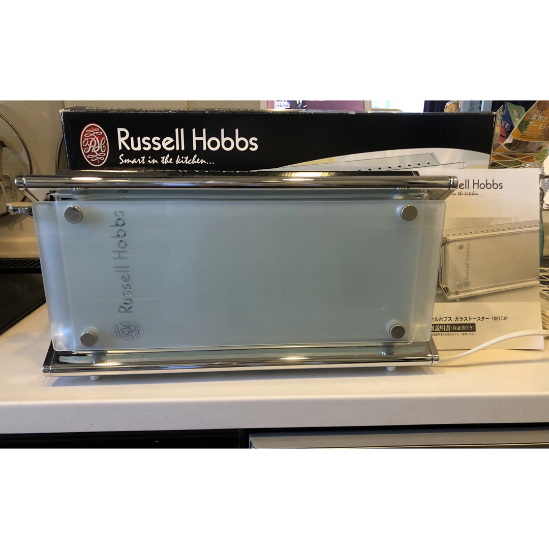 【未使用】Russell Hobbs ラッセルホブス　ガラストースター スマホ/家電/カメラの調理家電(調理機器)の商品写真