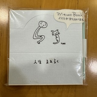 太田朋 イラスト メモ帳 猫 ネコ ねこ (ノート/メモ帳/ふせん)