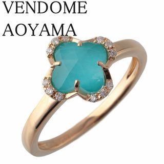 Vendome Aoyama - ヴァンドーム青山 ダイヤ リング ターコイズ クォーツ 現行モデル 11号 K18YG 新品仕上げ済 VENDOME AOYAMA VA【16569】