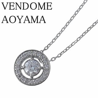 ヴァンドーム青山(Vendome Aoyama) ネックレスの通販 2,000点以上 