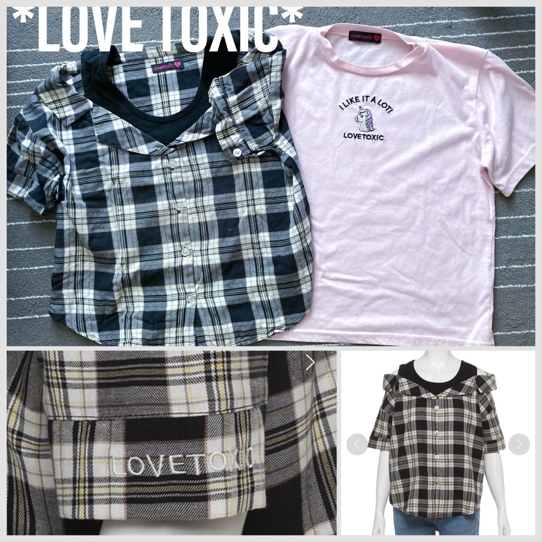 lovetoxic(ラブトキシック)のラブトキ　トップス2点セット　まとめ売り重ね着風半袖Tシャツチェック140150 キッズ/ベビー/マタニティのキッズ服女の子用(90cm~)(Tシャツ/カットソー)の商品写真