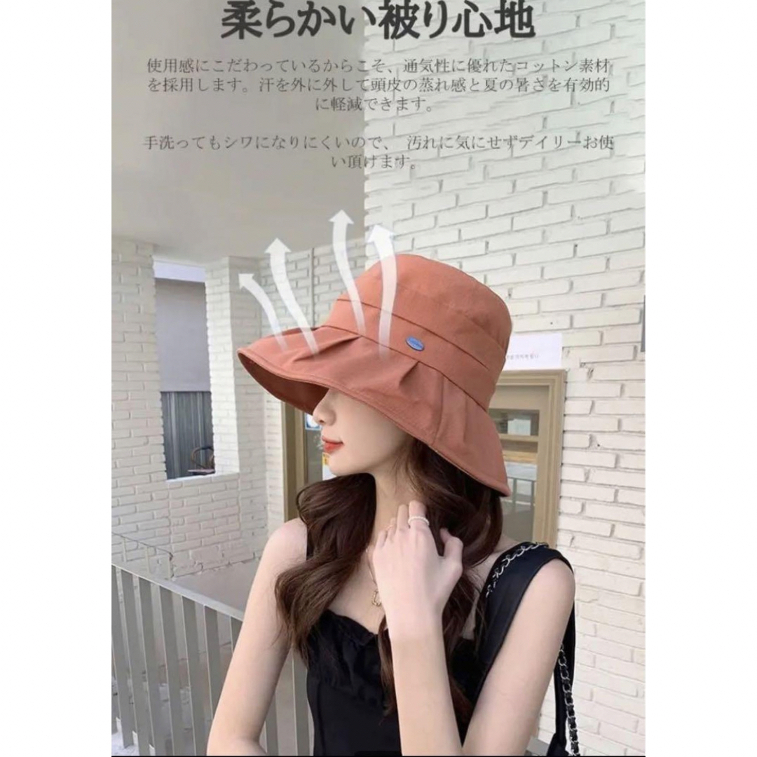 UVカット 帽子 レディース 日焼け防止 折りたたみ 女優帽通気 ベージュA レディースの帽子(ハット)の商品写真