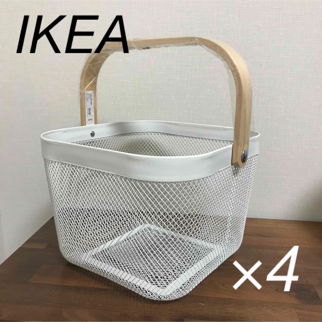 IKEA(イケア)の「セール」新品　IKEA  バスケット　かご　4個セット インテリア/住まい/日用品のインテリア小物(バスケット/かご)の商品写真