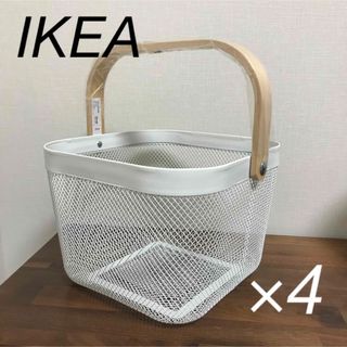 イケア(IKEA)の「セール」新品　IKEA  バスケット　かご　4個セット(バスケット/かご)