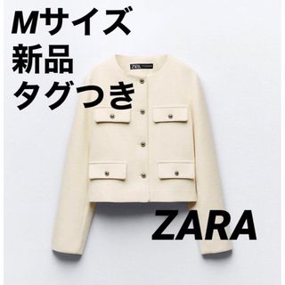 ZARA - 【完売品】ZARA フラップクロップドジャケット M 新品タグつき  白