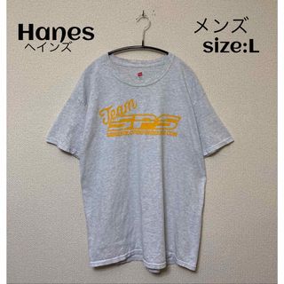 ヘインズ(Hanes)のHanes ヘインズ Tシャツ USA輸入古着 L(Tシャツ/カットソー(半袖/袖なし))