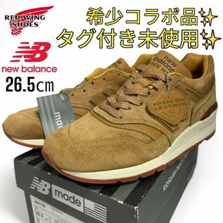 レッドウィング(REDWING)のニューバランス レッドウィング コラボ M997RW 26.5㎝ Dワイズ(スニーカー)