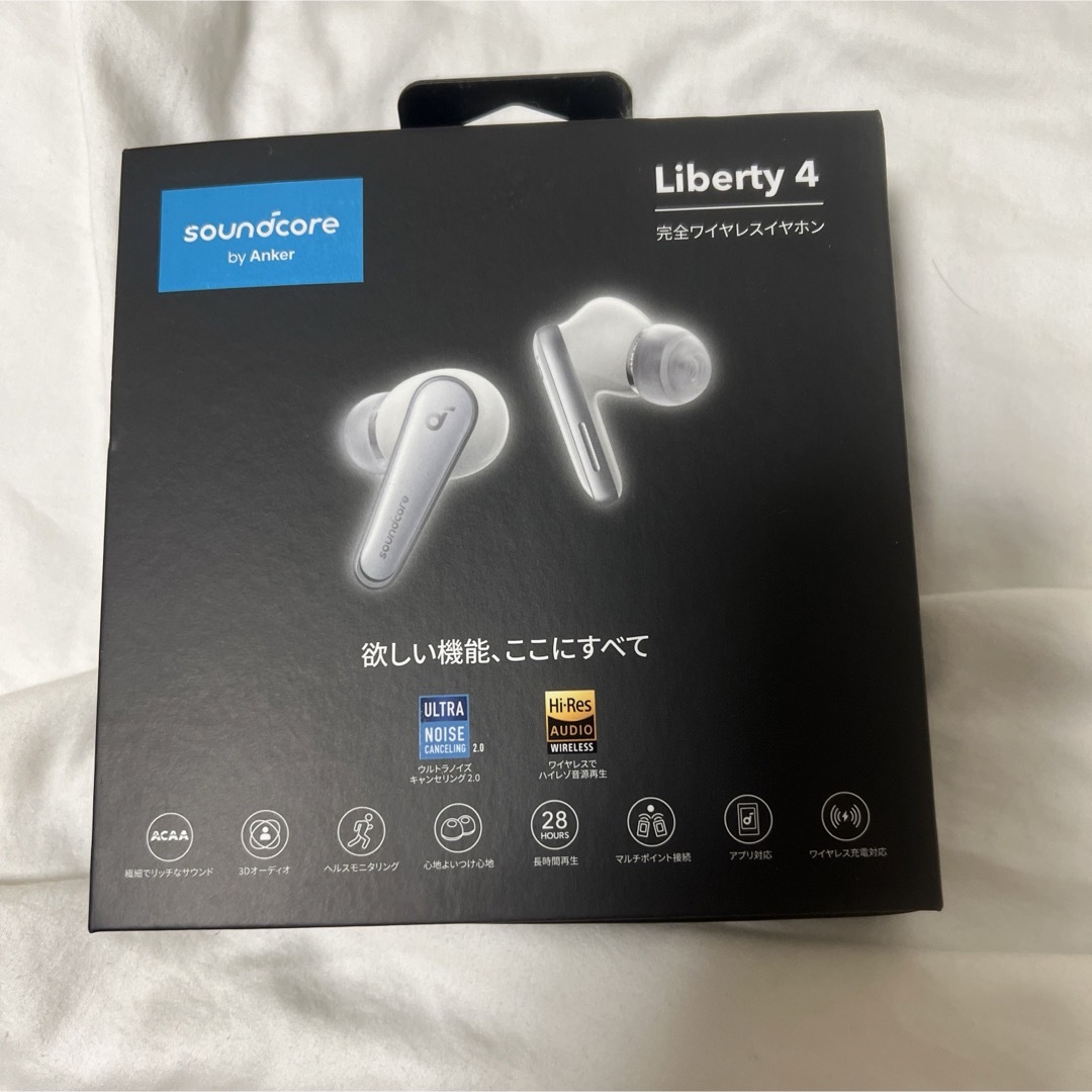 憂国のモリアーティ×Zeeny Lights 2 ヘッドフォン/イヤフォン 憂国のモリアーティ×Zeeny Lights 2 ヘッドフォン/イヤフォン