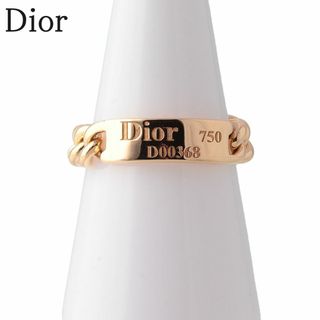 クリスチャンディオール(Christian Dior)のディオール ゴルメット チェーン リング #54 750YG 新品仕上げ済 Christian Dior【16776】(リング(指輪))