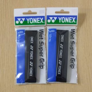 YONEX - 【新品未使用】YONEX テニスグリップテープ黒2本