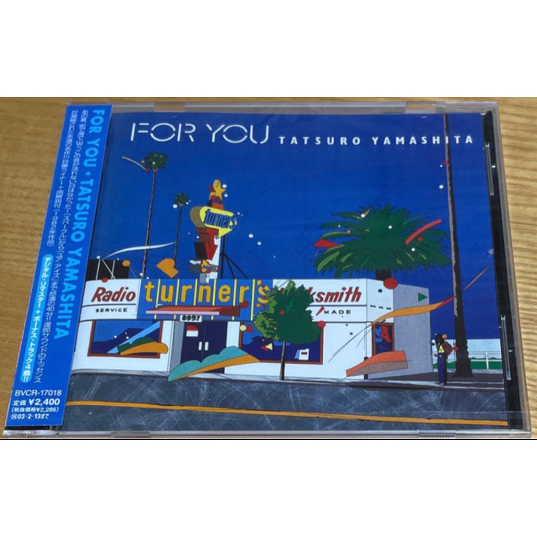 【新品】FOR YOU 山下達郎 CD リマスター盤 エンタメ/ホビーのCD(ポップス/ロック(邦楽))の商品写真