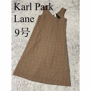 KarL Park Lane - 【未使用タグ付き】カールパークレーン　ジャンパースカート　9号　チェック