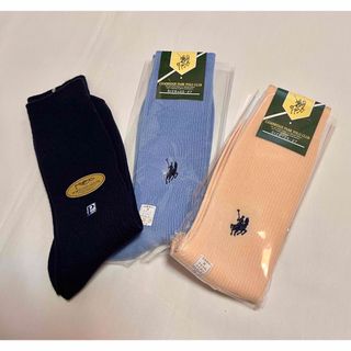 ポロクラブ(Polo Club)の【未使用】メンズ靴下　紳士ソックス　3足セット(ソックス)