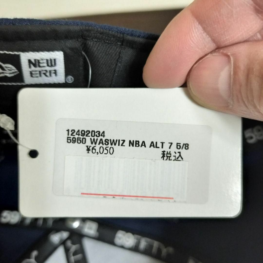 NEW ERA(ニューエラー)の【新品】NEW ERA WASWIZ NBA ALT 60.6cm ネイビー メンズの帽子(キャップ)の商品写真