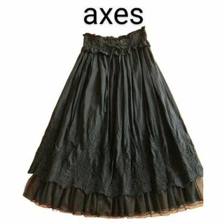 アクシーズファム(axes femme)のアクシーズファムaxes femme 黒スカラップレース＋チュールスカート(ロングスカート)