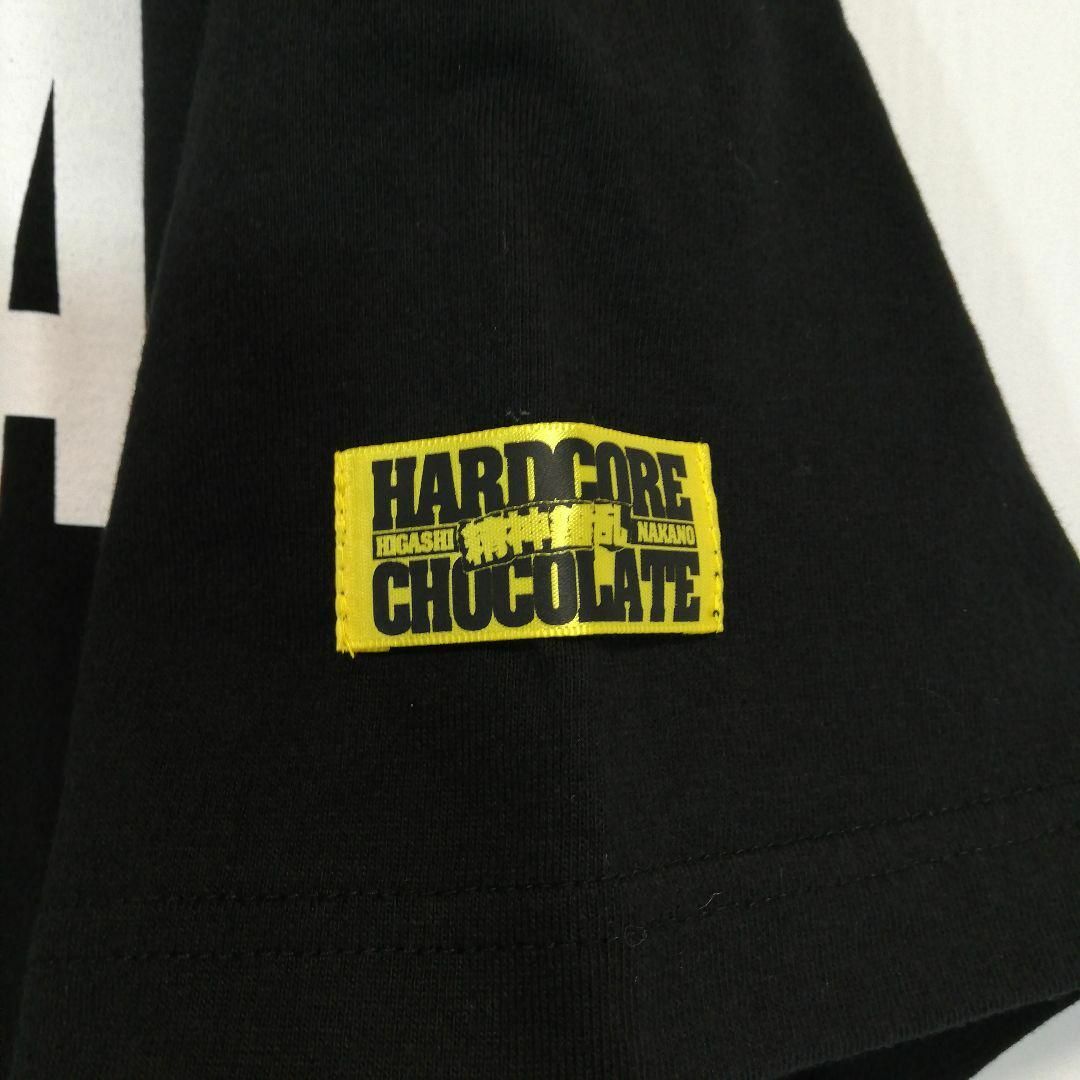HARDCORE CHOCOLATE(ハードコアチョコレート)のラヴィット！ ハードコアチョコレート 半袖Tシャツ カットソー 川島明 ブラック メンズのトップス(Tシャツ/カットソー(半袖/袖なし))の商品写真