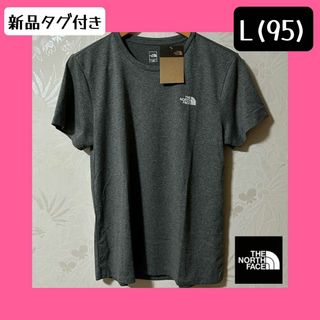 ザノースフェイス(THE NORTH FACE)の【新品タグ付き】ノースフェイス　Tシャツ　L　グレー(Tシャツ(半袖/袖なし))