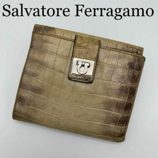 サルヴァトーレフェラガモ(Salvatore Ferragamo)のSalvatore Ferragamo 財布 クロコ調 レザー ガンチーニ(折り財布)