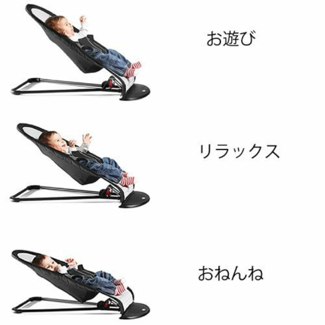 BABYBJORN(ベビービョルン)の美品BABY BJORNバウンサーバランス ソフト メッシュ◆ブラック◆トーイ付 キッズ/ベビー/マタニティの寝具/家具(その他)の商品写真