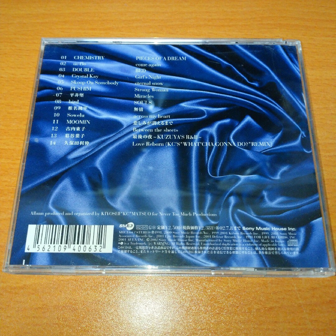 SMOOTH CD コンピレーションアルバム エンタメ/ホビーのCD(ポップス/ロック(邦楽))の商品写真