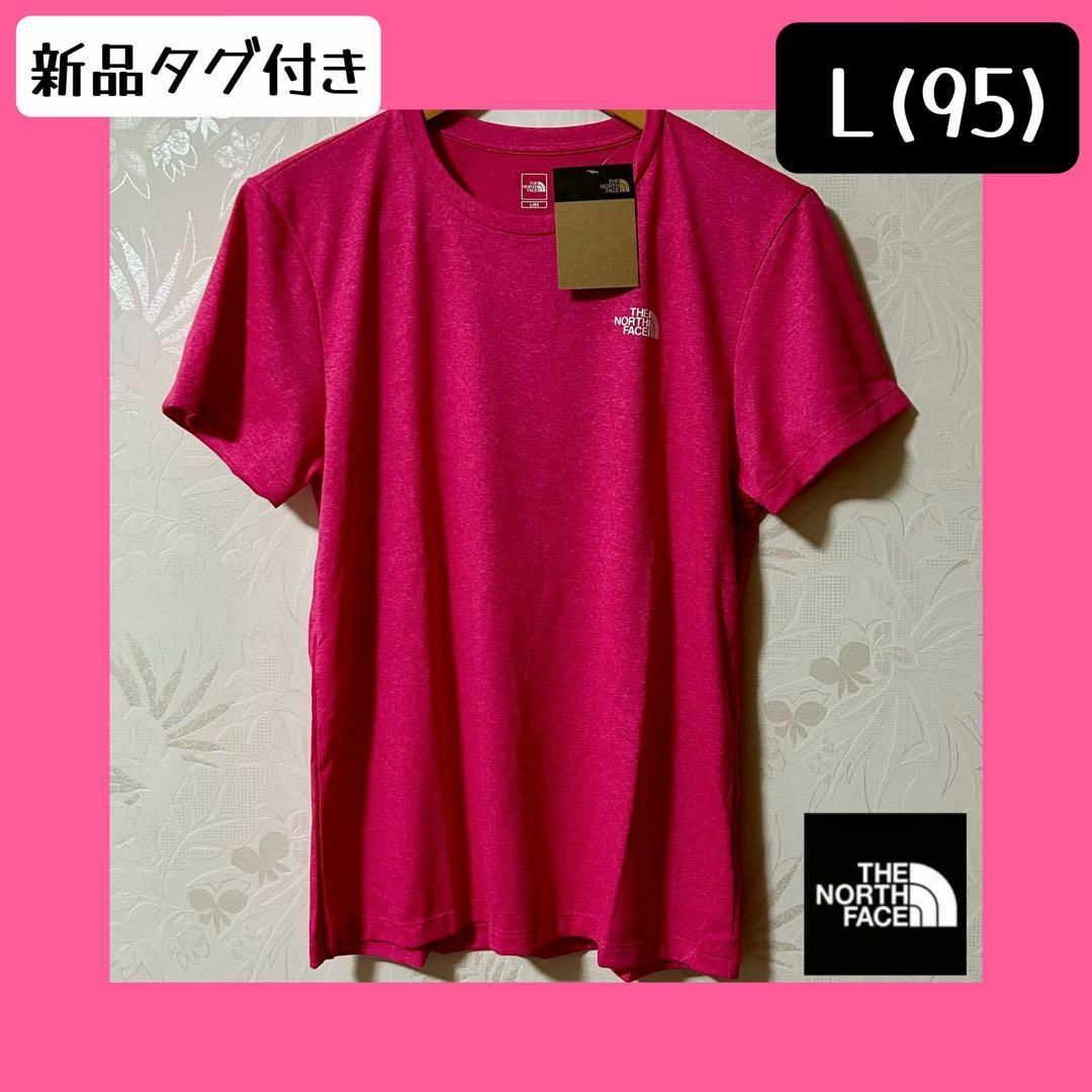 【新品タグ付き】ノースフェイス　Tシャツ　L　ピンク レディースのトップス(Tシャツ(半袖/袖なし))の商品写真