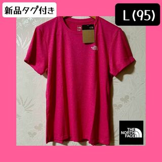 【新品タグ付き】ノースフェイス　Tシャツ　L　ピンク(Tシャツ(半袖/袖なし))